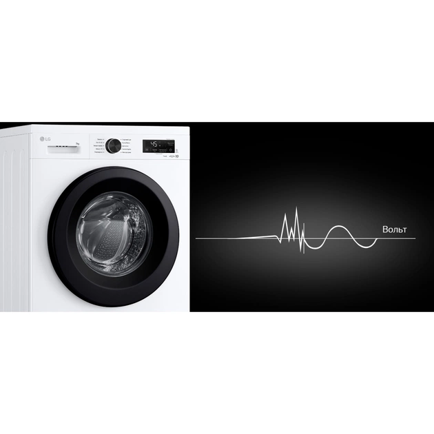 Пральна машина LG F2Y2HS6WE - picture 4