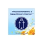 Кондиціонер для білизни Lenor Літній бриз 1600 мл (8006540889817) - зменшене зображення 5