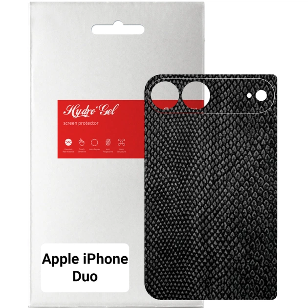 Пленка защитная Armorstandart Back Film Snake Apple iPhone Duo (ARM94251) - изображение 1
