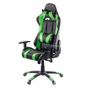 Крісло ігрове Аклас Хорнет PL RL Зеленое (09442) - зменшене зображення 1