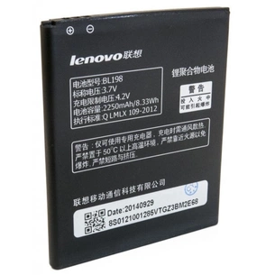 Акумуляторна батарея Extradigital Lenovo BL198 (2250 mAh) (BML6362) зображення 1