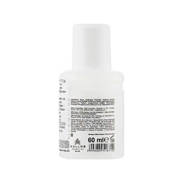 Окислювач для волосся Kallos Cosmetics Oxi Oxidation Emulsion With Parfum 12% 60 мл (5998889516710) - picture 2