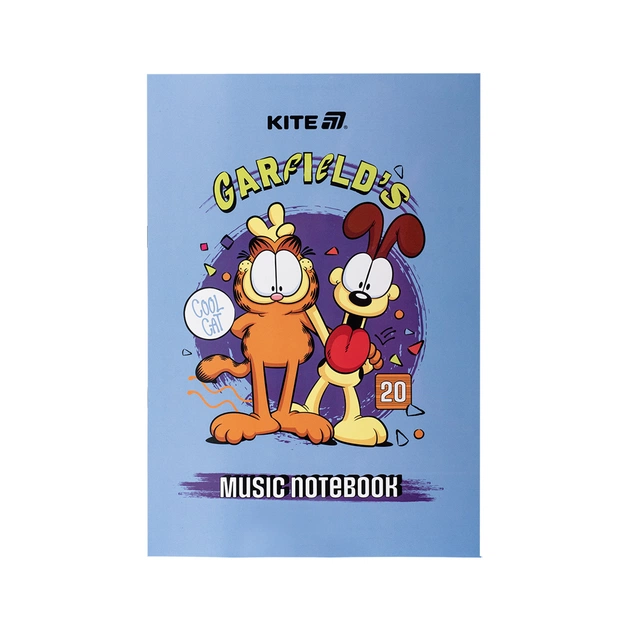 Тетрадь Kite для нот Garfield А4, 20 листов (GF25-404) - изображение 1