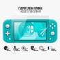 Плівка захисна Armorstandart Anti-Blue Nintendo Switch Lite (ARM75874) - зменшене зображення 2