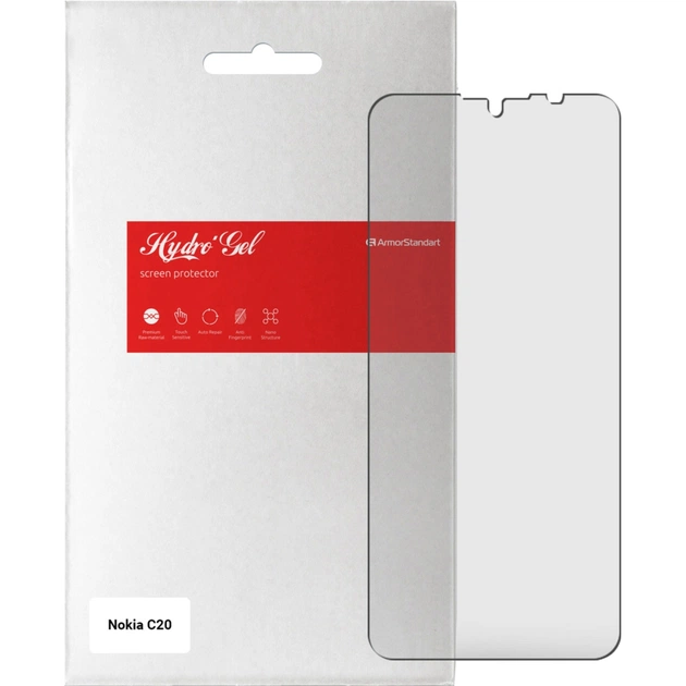 Плівка захисна Armorstandart Matte Nokia C20 (ARM61135) - зображення 1