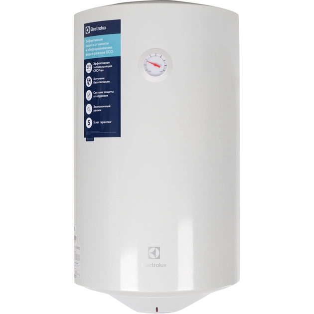 Бойлер Electrolux EWH50QuantumPro - зображення 1