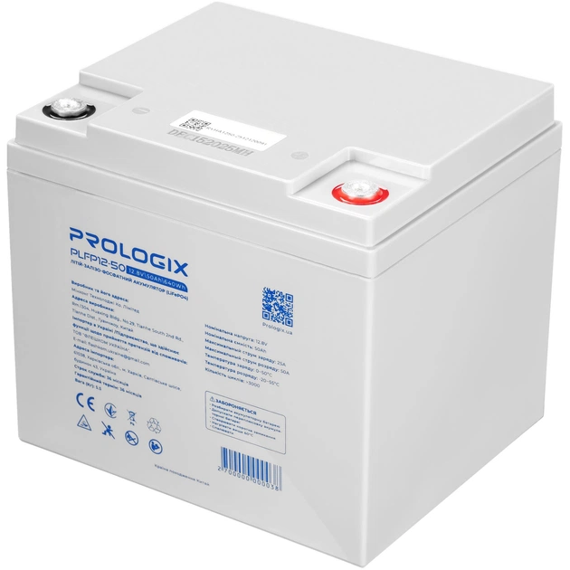 Акумуляторна батарея Prologix 12.8V 50AH 640Wh (PLFP12-50) LiFePO4 - зображення 3