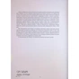 Книга Ілюстрований світ Толкіна - Девід Дей Varvar Publishing (9786170997340) - зменшене зображення 7
