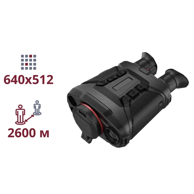 Бінокуляр AGM Voyage TB50-640 - picture 1