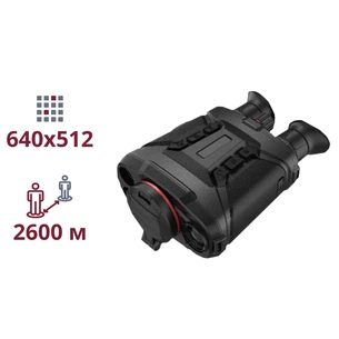 Бінокуляр AGM Voyage TB50-640 зображення 1