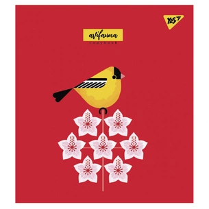 Зошит Yes А5 Avifauna 12 аркушів клітинка (766791) зображення 1