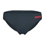 Плавки Arena Team Swim Briefs Solid 004773-504 темно-сірий 90 (3468337617754) - уменьшенное изображение 3