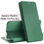 Чохол до мобільного телефона BeCover Exclusive Xiaomi Redmi Note 14 Pro 4G Dark Green (713524) - зменшене зображення 1