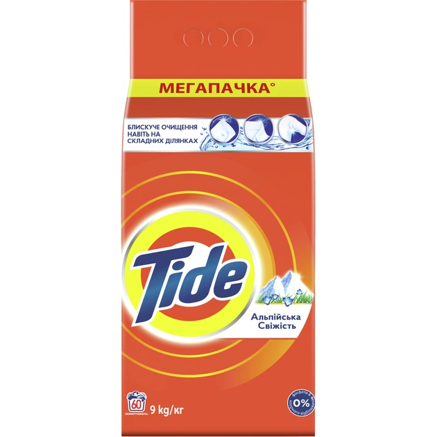 Пральний порошок Tide Альпійська свіжість 9 кг (5413149838017) - зображення 1