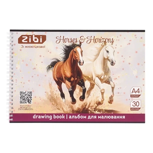 Альбом для рисования ZiBi А4 HORSES, 30 листов на пружине (ZB.1441-23) изображение 1