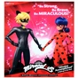Лялька Miraculous Леді Баг і Супер-Кіт S2 - Місія виконана (50365) - зменшене зображення 4