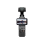 Экшн-камера DJI Osmo Pocket Essentials Combo (6937224136502) - уменьшенное изображение 1