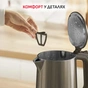 Електрочайник Tefal KI871FE0 - зменшене зображення 6