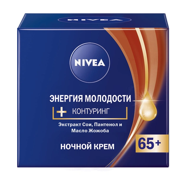 Крем для обличчя Nivea Антивіковий нічний для зміцнення контурів 65+ 50 мл (4005900698520) - изображение 1