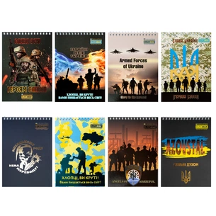 Блокнот Buromax на пружине сверху Patriot ARMED FORCES A5 48 листов в клетку (BM.24545112) изображение 1