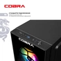 Персональный компьютер COBRA (A45.16.S5.35.23122) - уменьшенное изображение 7