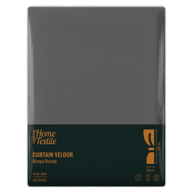 Штора Ardesto велюр 100% поліестер,150х270 см синій сірий (ART1030GR) - picture 6