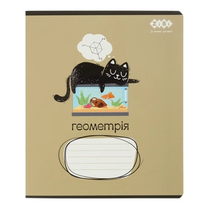 Зошит ZiBi предметний CRAZY CAT 48 аркушів клітинка, геометрія (ZB.1703-22) зображення 1