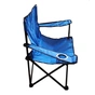 Крісло складане X-TREME TC-80 50х50х42/80 см (132527) - зменшене зображення 2