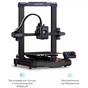 3D-принтер Anycubic Kobra 2 Neo (KNVA0BK-Y-O) - зменшене зображення 3