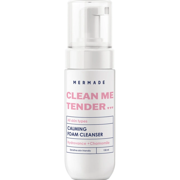 Пенка для умывания Mermade Clean Me Tender... Hydrovance & Chamomile 150 мл (4823122900289) - изображение 1