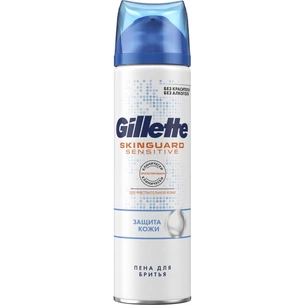 Піна для гоління Gillette SKINGUARD Sensitive, 250мл (7702018493944) зображення 1