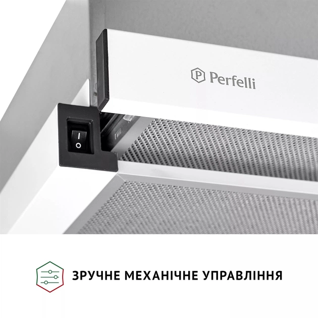 Витяжка Perfelli TL 602 WH LED - picture 5
