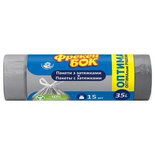 Пакети для сміття Фрекен БОК Оптима із затяжкою Графіт 35 л 15 шт. (4823071627022) зображення 1