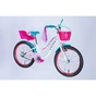Велосипед Formula 20" Kid FLOWER PREMIUM BH рама-10" ST 2026 білий з рожевим та бірюзовим (OPS-FRK-20-244) - зменшене зображення 6