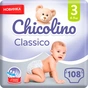 Підгузки Chicolino Classico Розмір 3 (4-9 кг) 108 шт (2000064265962) - зменшене зображення 1