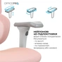 Кресло офисное OfficePro Elite OC950GLP Gray/Light Pink - уменьшенное изображение 9