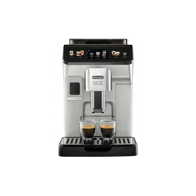 Кавомашина DeLonghi ECAM 450.55 S - изображение 1