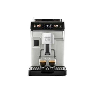 Кавомашина DeLonghi ECAM 450.55 S зображення 1