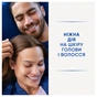 Шампунь Head & Shoulders Men Ultra Против выпадения волос 330 мл (8700216605236) - уменьшенное изображение 3