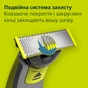 Аксесуари до електробритв Philips QP440/50 - зменшене зображення 4
