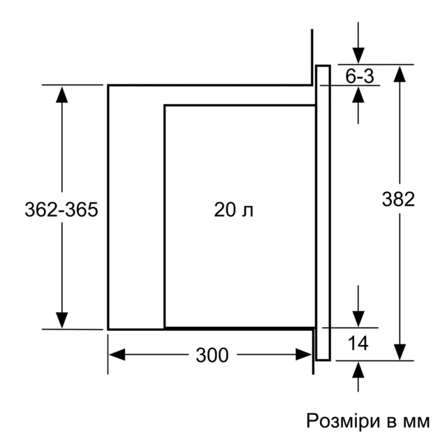 Мікрохвильова піч Bosch BFL 524 MW2 (BFL524MW2) - picture 8