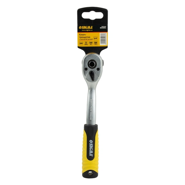 Тріскачка Sigma із вигнутою ручкою 3/8" 200мм 72T CrV (6050081) - picture 6