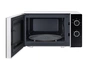 Мікрохвильова піч Samsung MW3000AM MS20A3010AH/OL - зменшене зображення 1