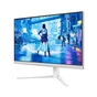Монітор Philips 27M2N5201P/00 - зменшене зображення 2