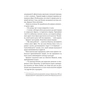 Книга Спокушаючи шафера. Книга 1 - Дженніфер Л. Арментраут КСД (9786171507241) - зменшене зображення 2