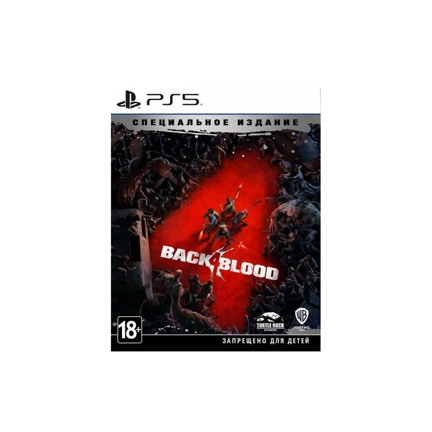 Гра Sony Back 4 Blood. Спеціальне Видання (PS5, Російська мова) (PSV15) - зображення 1