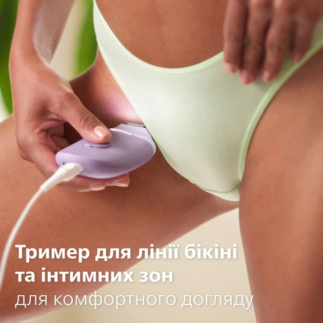 Эпилятор Philips BRE257/00 - изображение 9