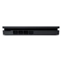 Ігрова консоль Sony PlayStation 4 Slim 500 Gb Black (HZD+GTS+UC4+PSPlus 3М) (9779117) - уменьшенное изображение 4