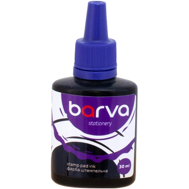 Фарба штемпельна Barva 30 мл упаковка 12 шт, фіолетова (SPI-V-001-12) - зображення 2