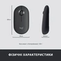 Комплект Logitech MK470 Slim Wireless UA Graphite (920-009204) - зменшене зображення 9